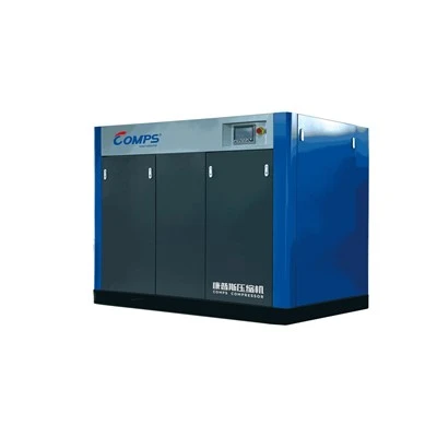 Compresseurs d'air à basse pression-Inverter PM